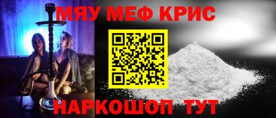 кокаин перу Бузулук