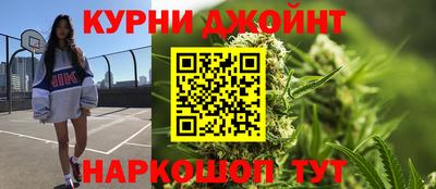 кокаин перу Бузулук