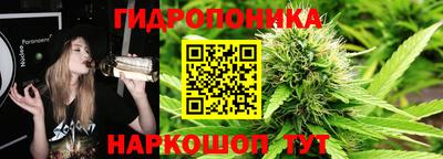 марки nbome Будённовск