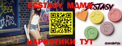 кокаин перу Бузулук