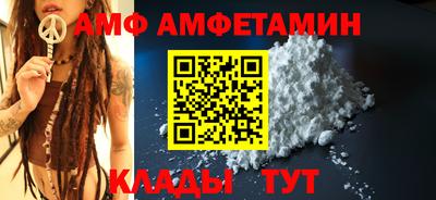 марки nbome Будённовск