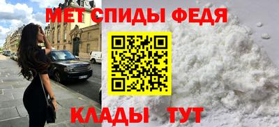 МДПВ Бугуруслан