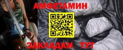 кокаин перу Бузулук