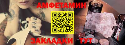 МДПВ Бугуруслан