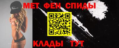 кокаин перу Бузулук